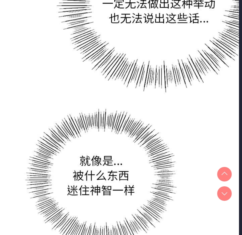 屋檐下的光