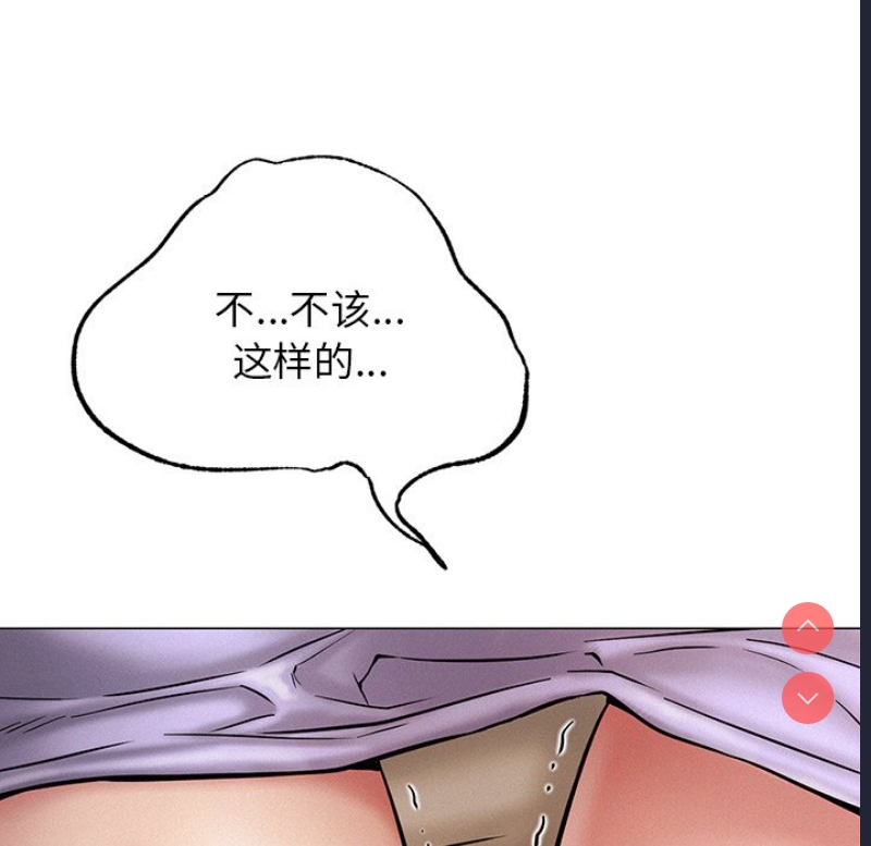 屋檐下的光