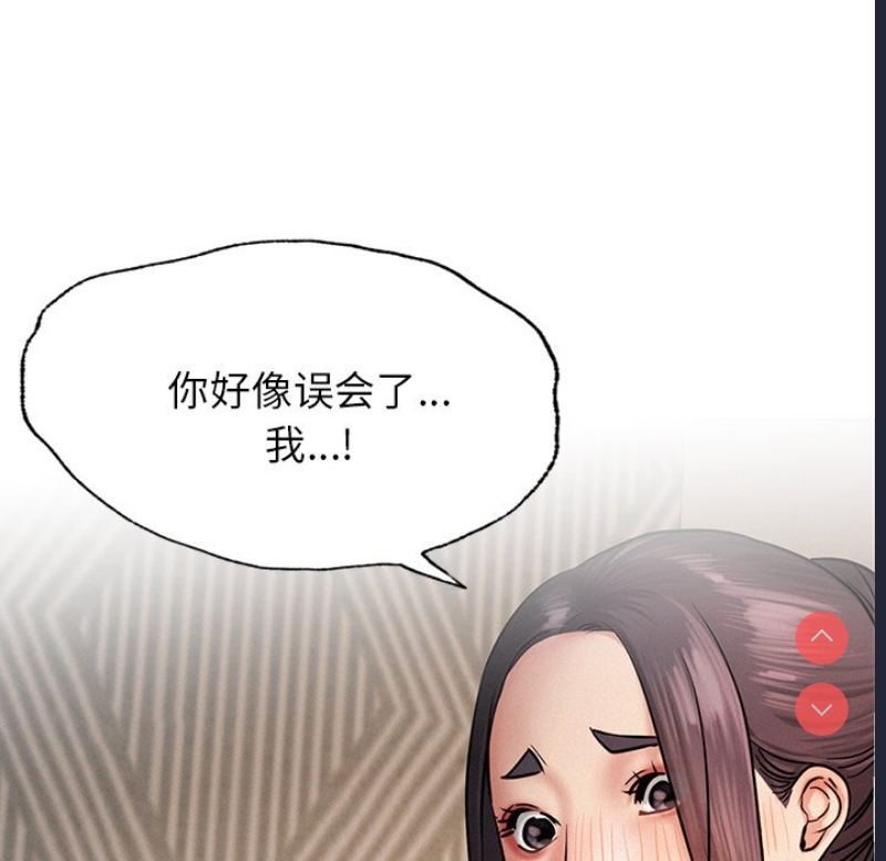 屋檐下的光