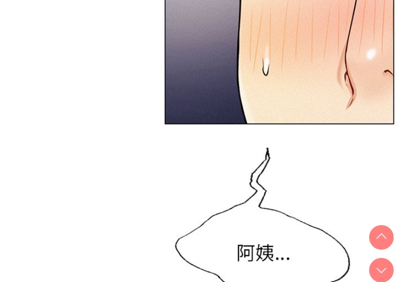 屋檐下的光