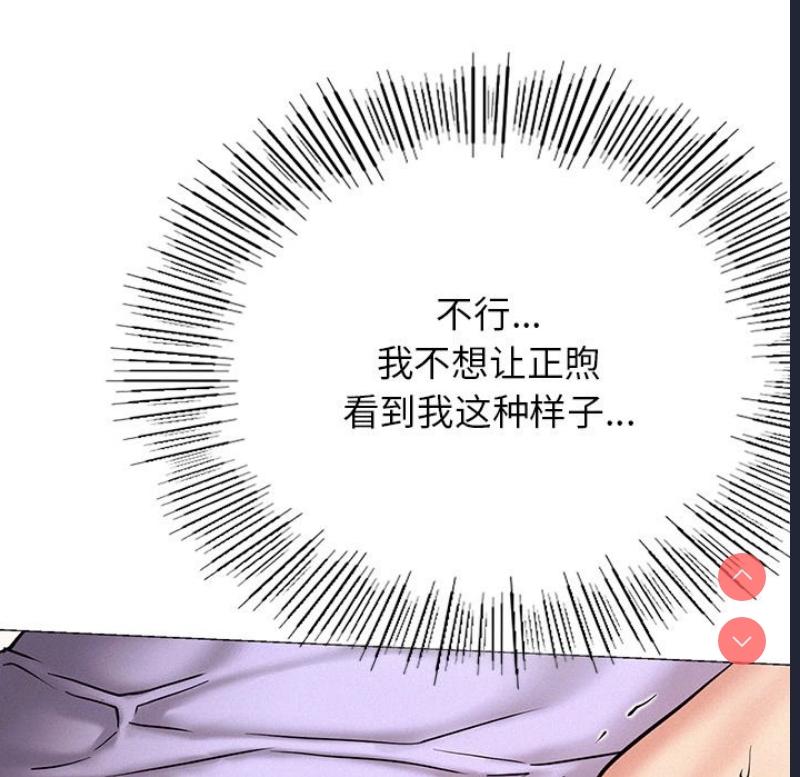 屋檐下的光