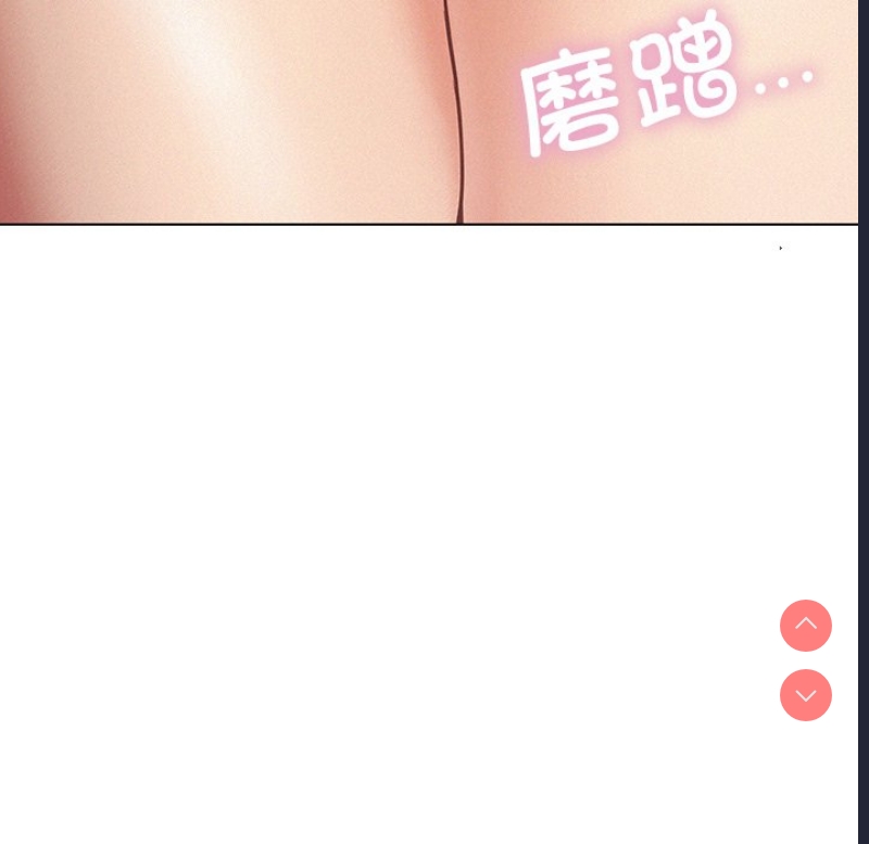 屋檐下的光