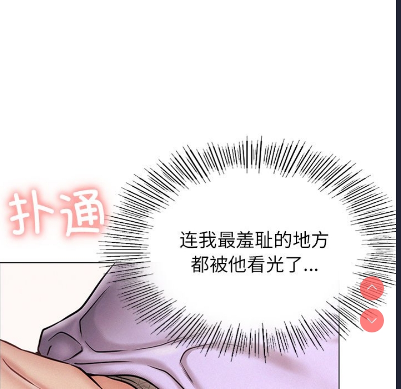 屋檐下的光