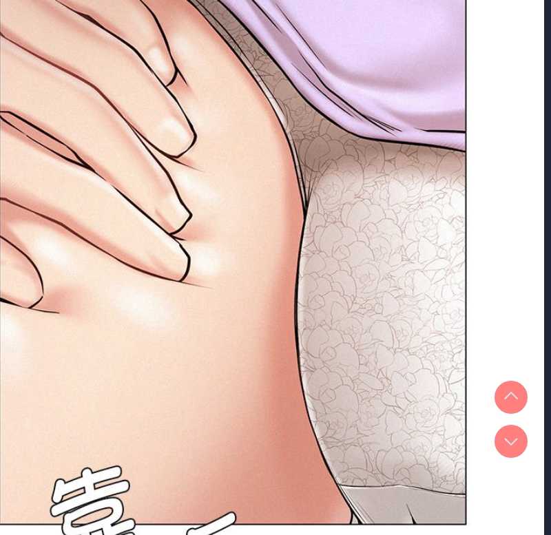 屋檐下的光