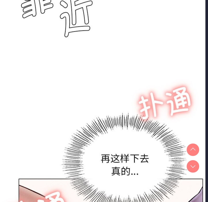 屋檐下的光