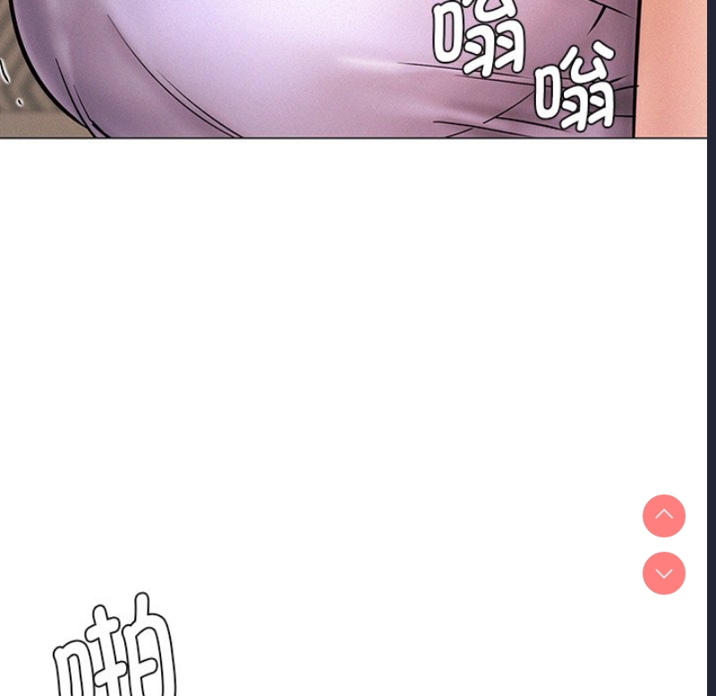屋檐下的光