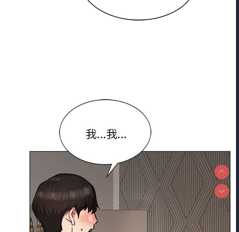 屋檐下的光