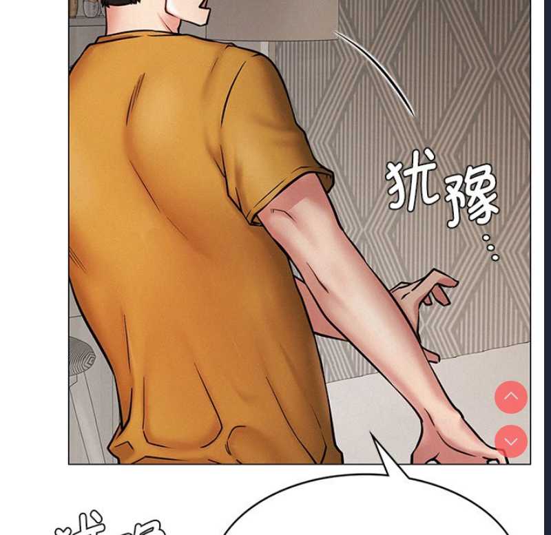 屋檐下的光
