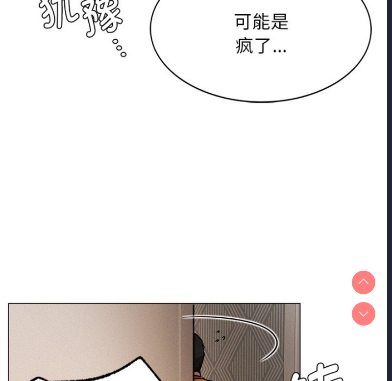 屋檐下的光