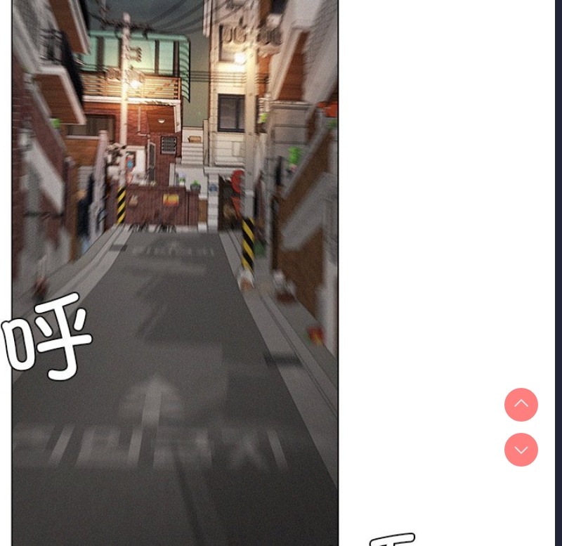 屋檐下的光