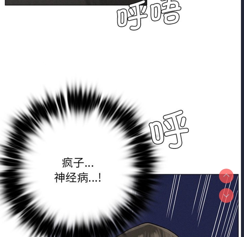 屋檐下的光
