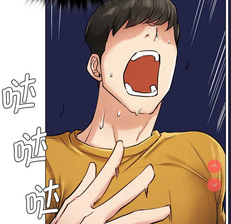 屋檐下的光