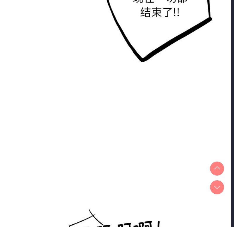 屋檐下的光