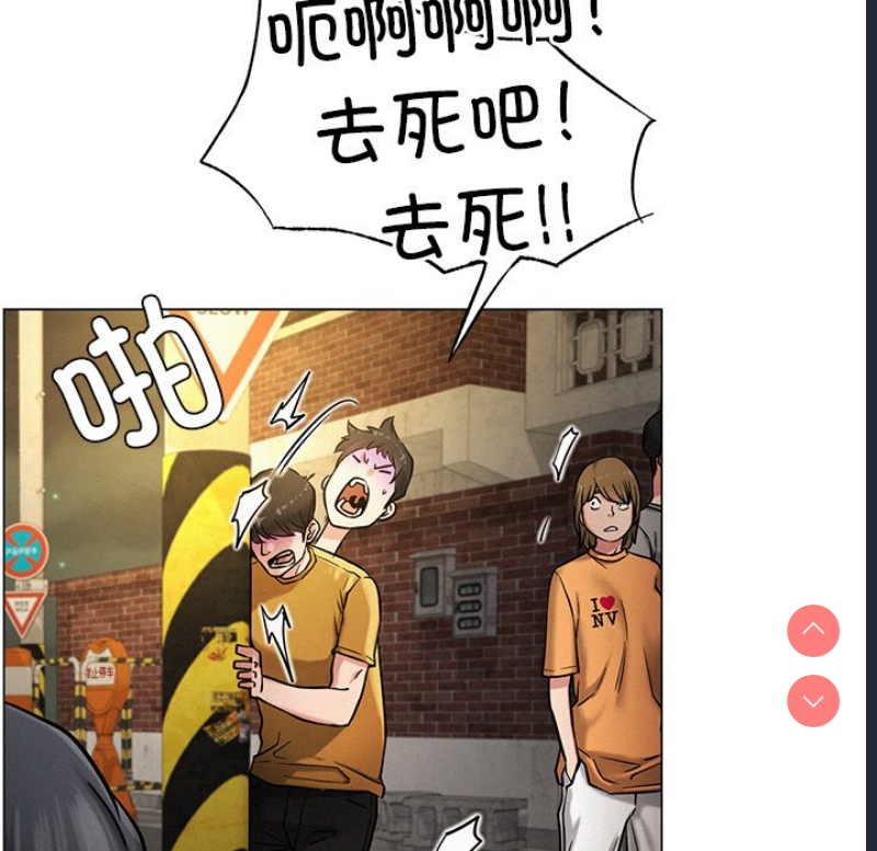屋檐下的光