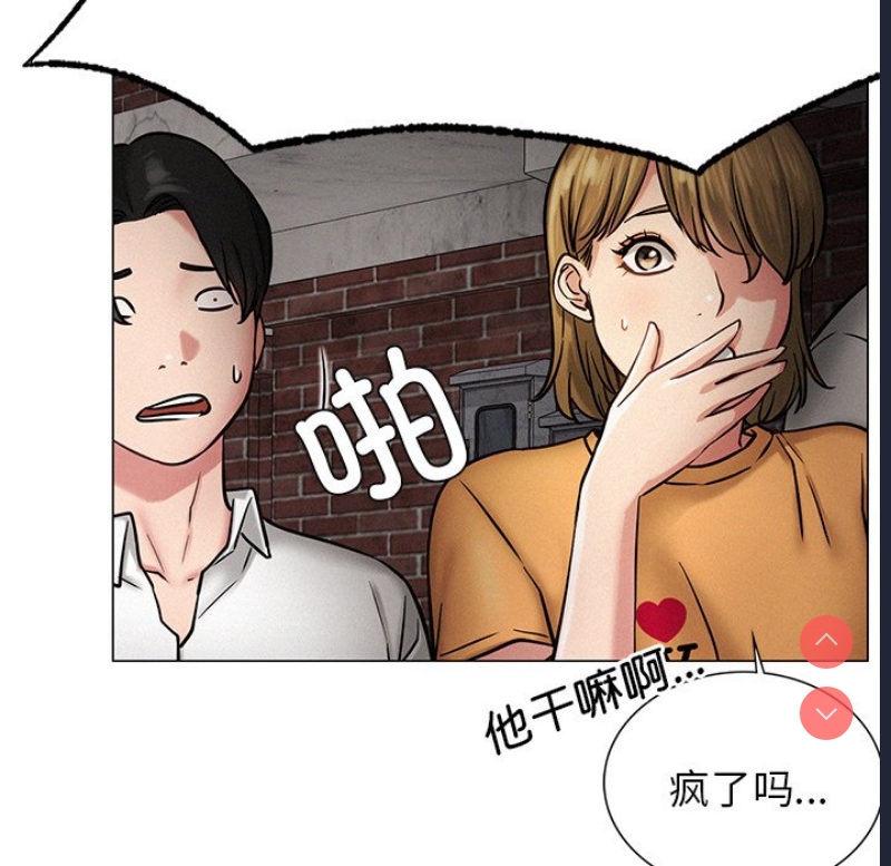 屋檐下的光