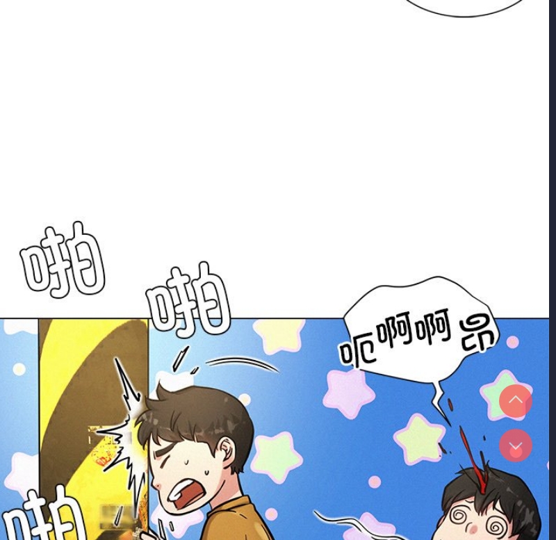 屋檐下的光