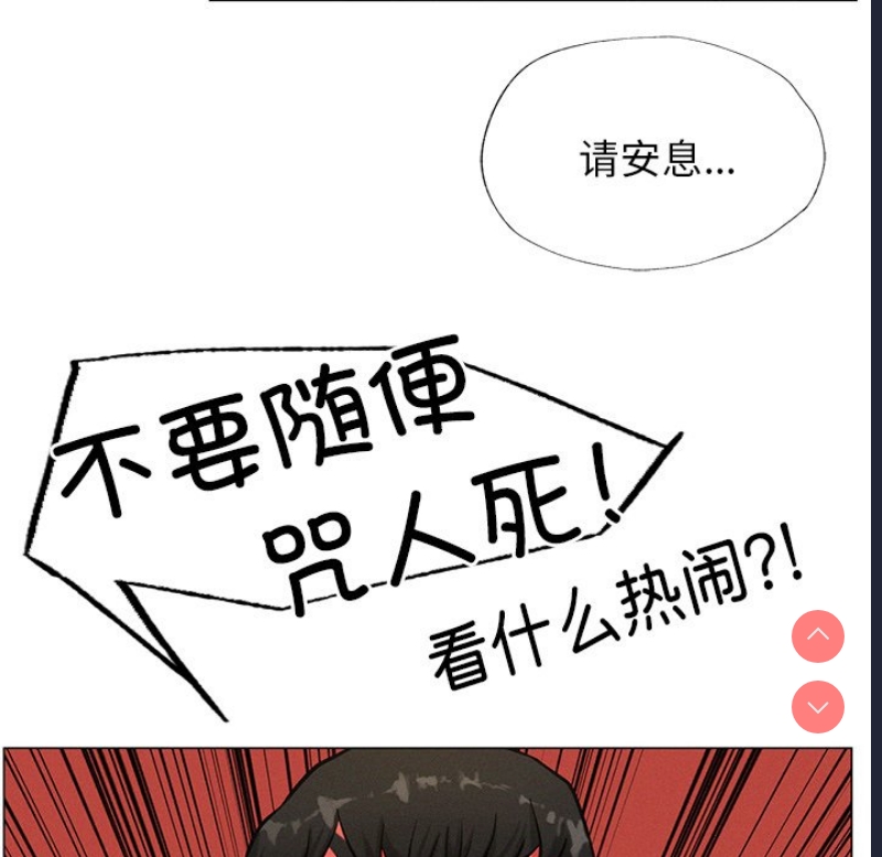 屋檐下的光