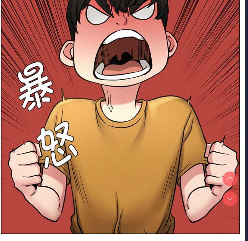 屋檐下的光