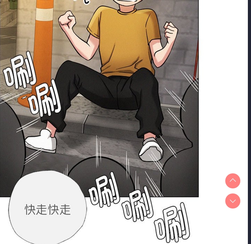 屋檐下的光