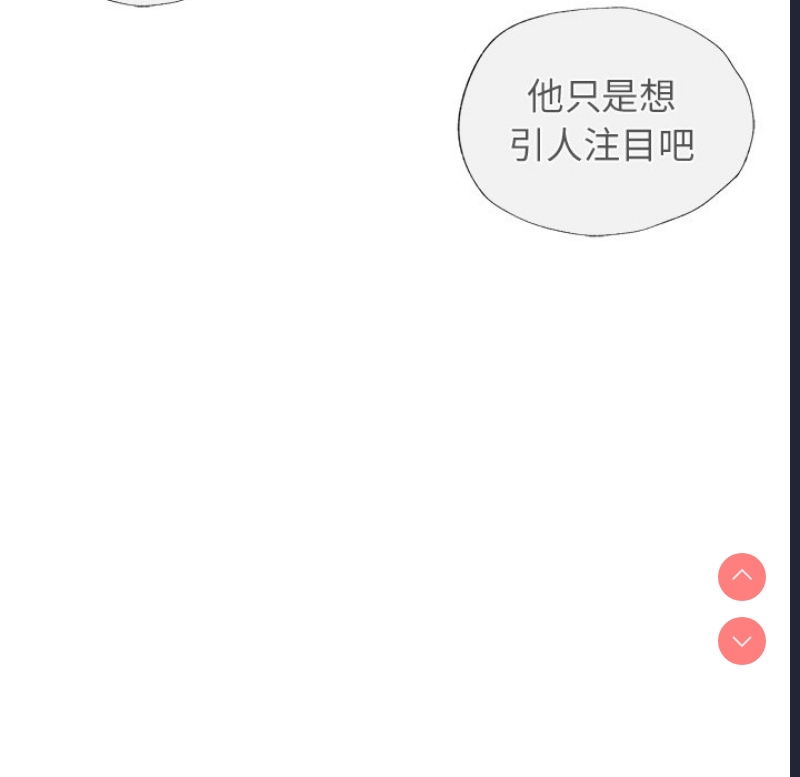 屋檐下的光