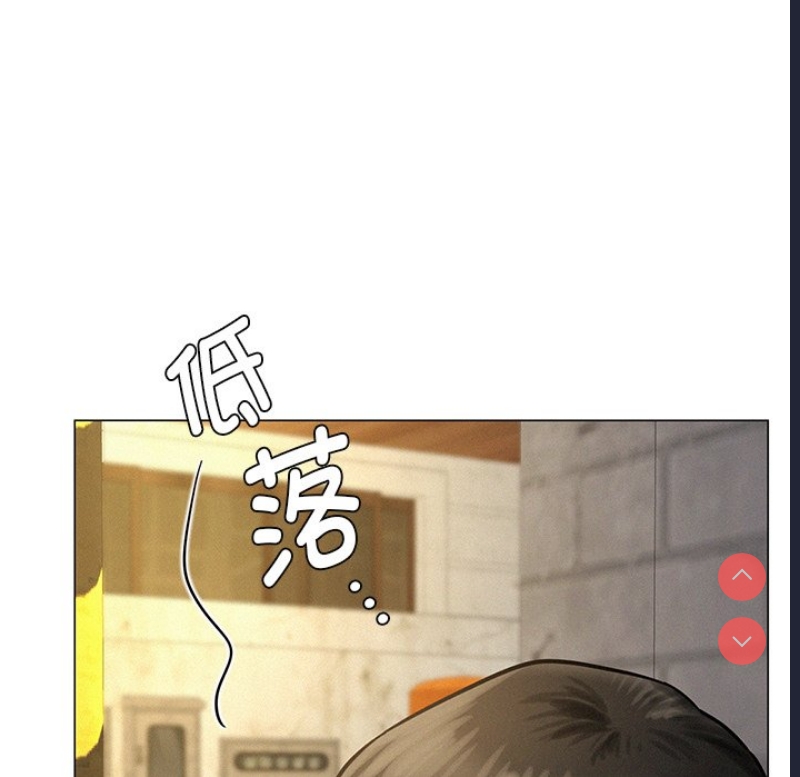 屋檐下的光