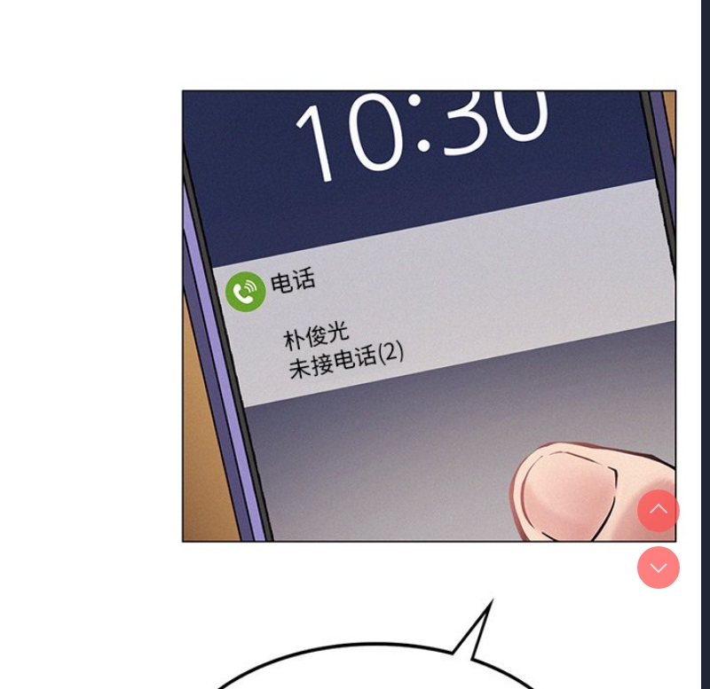 屋檐下的光