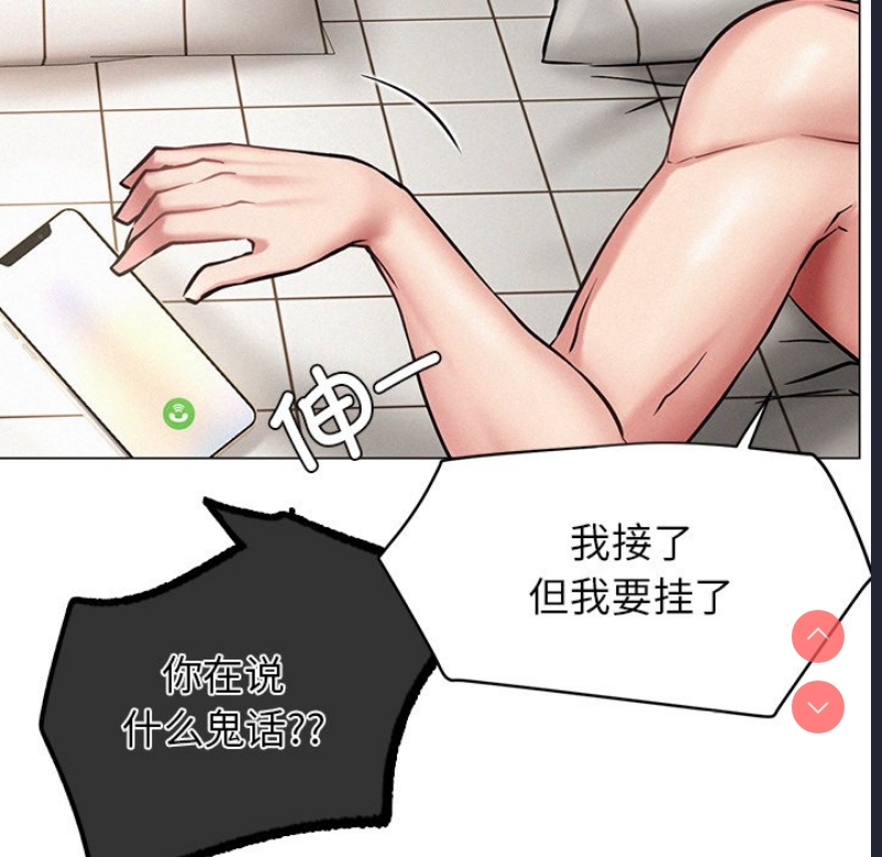 屋檐下的光