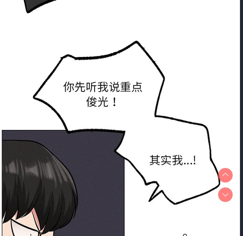 屋檐下的光