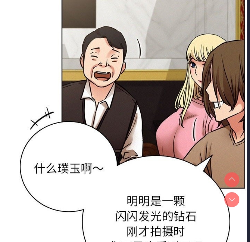 屋檐下的光