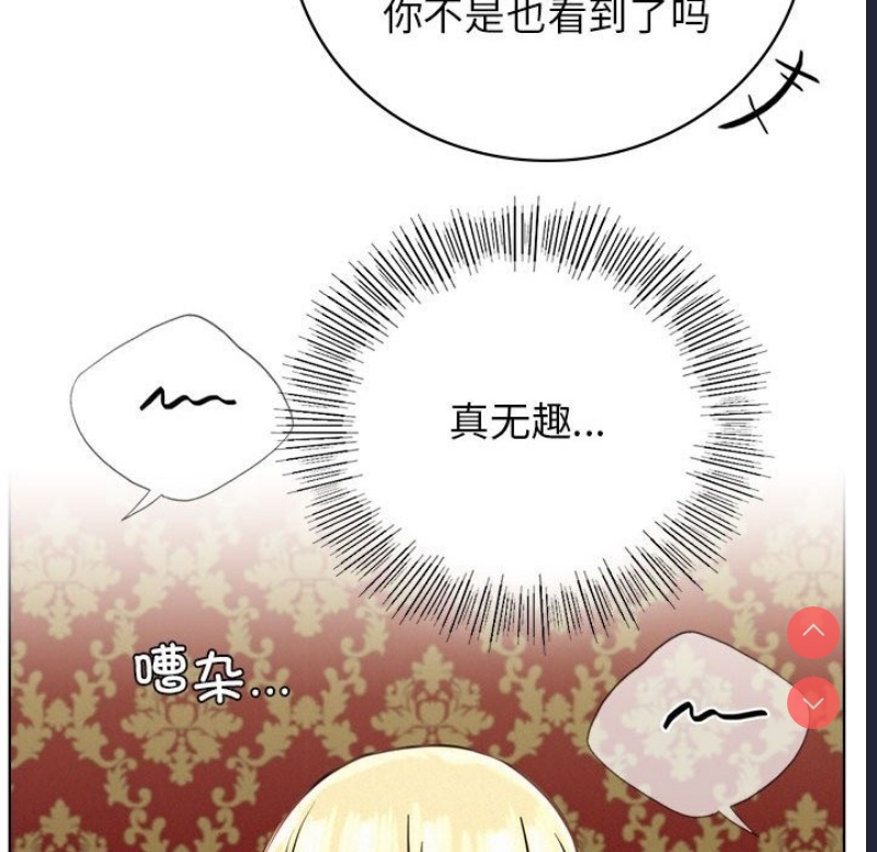 屋檐下的光
