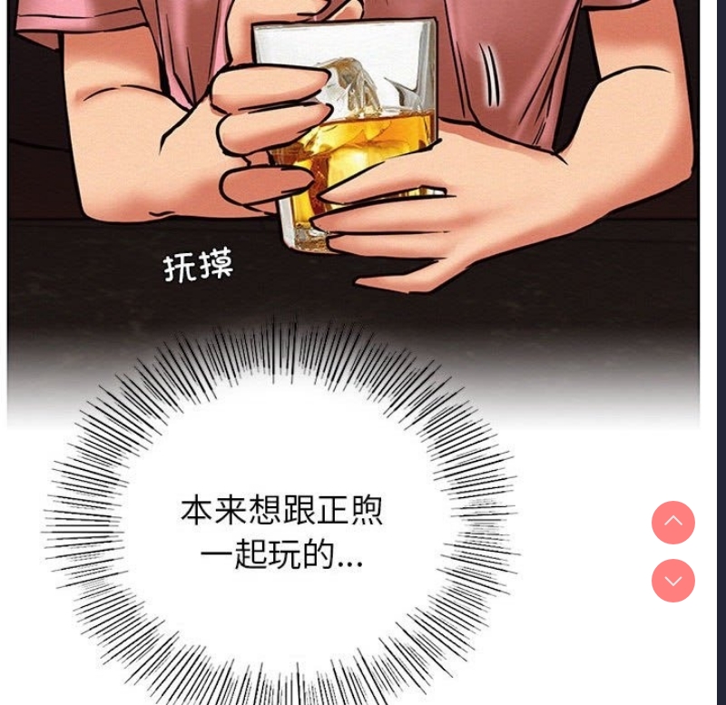 屋檐下的光