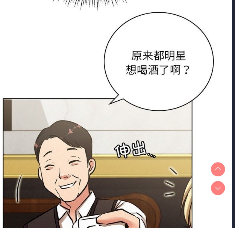 屋檐下的光