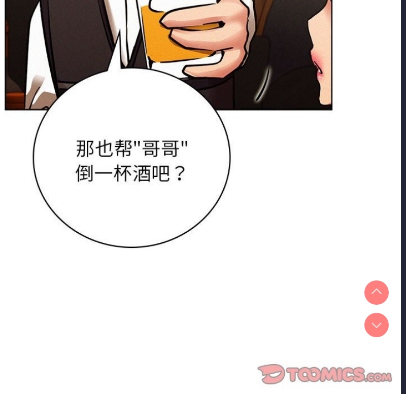 屋檐下的光
