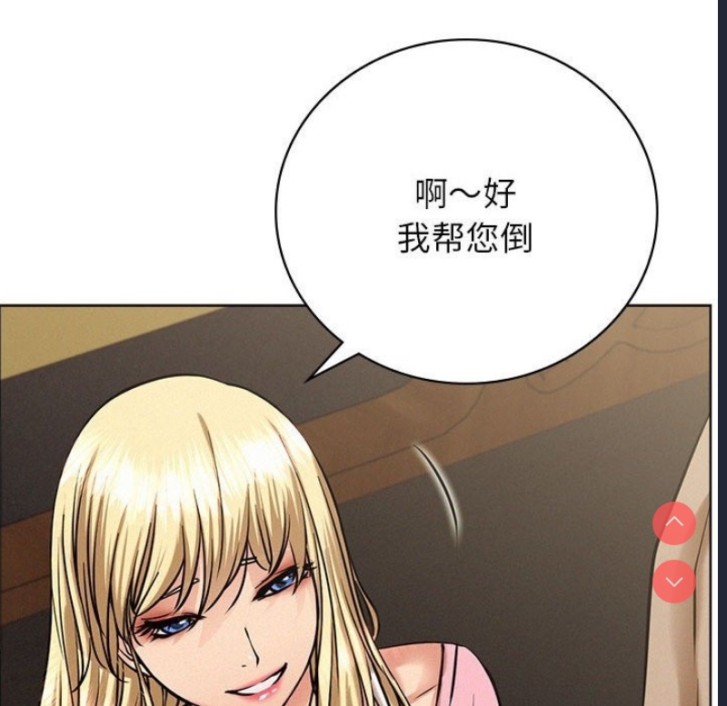 屋檐下的光