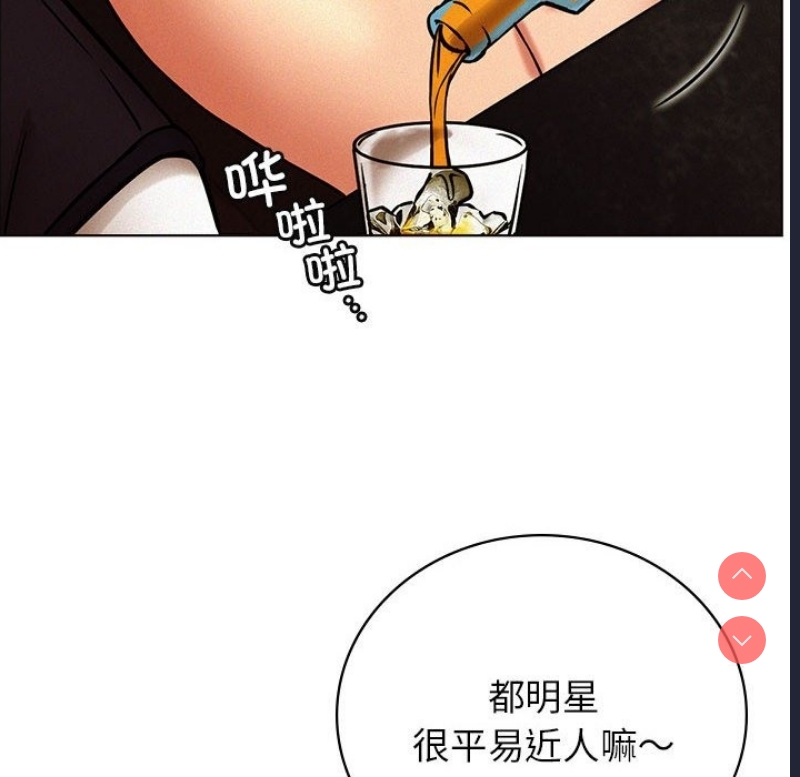 屋檐下的光