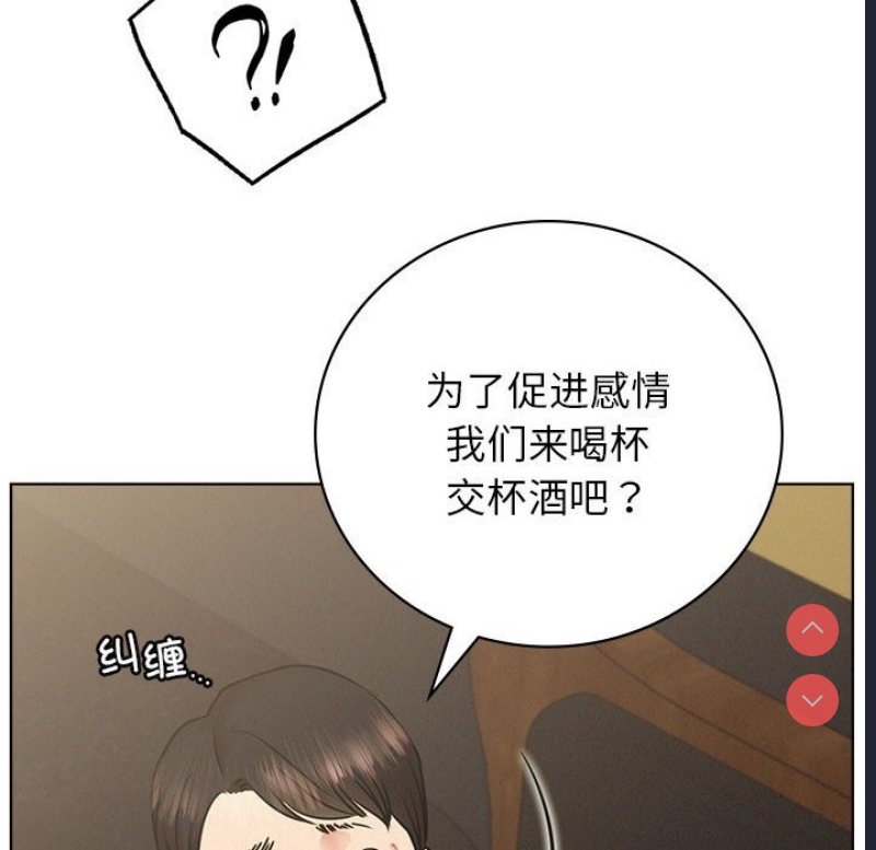 屋檐下的光