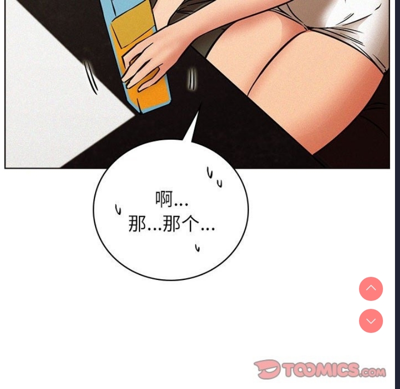 屋檐下的光
