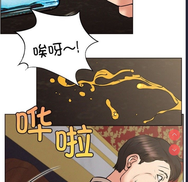 屋檐下的光