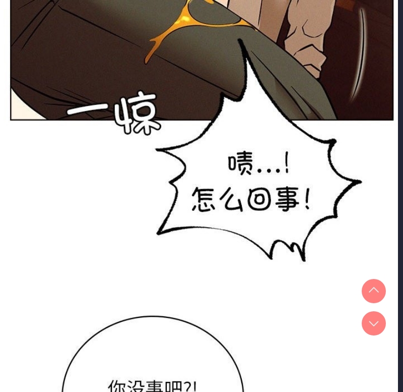 屋檐下的光