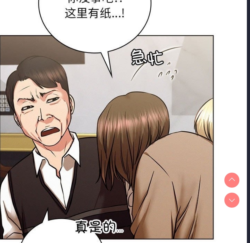 屋檐下的光