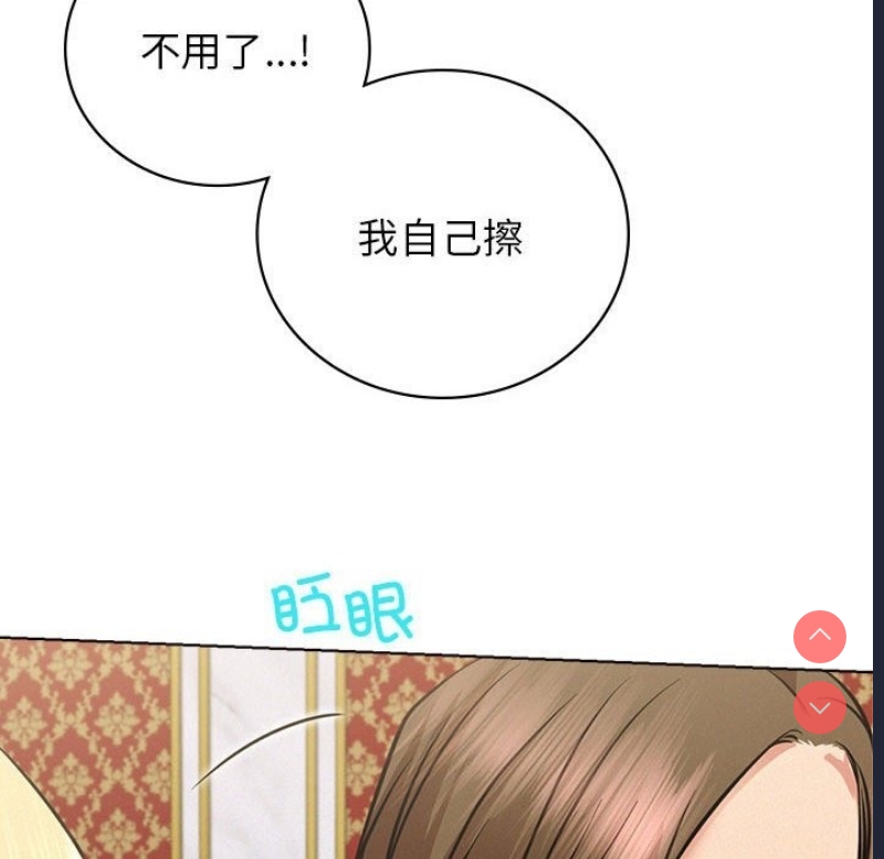 屋檐下的光