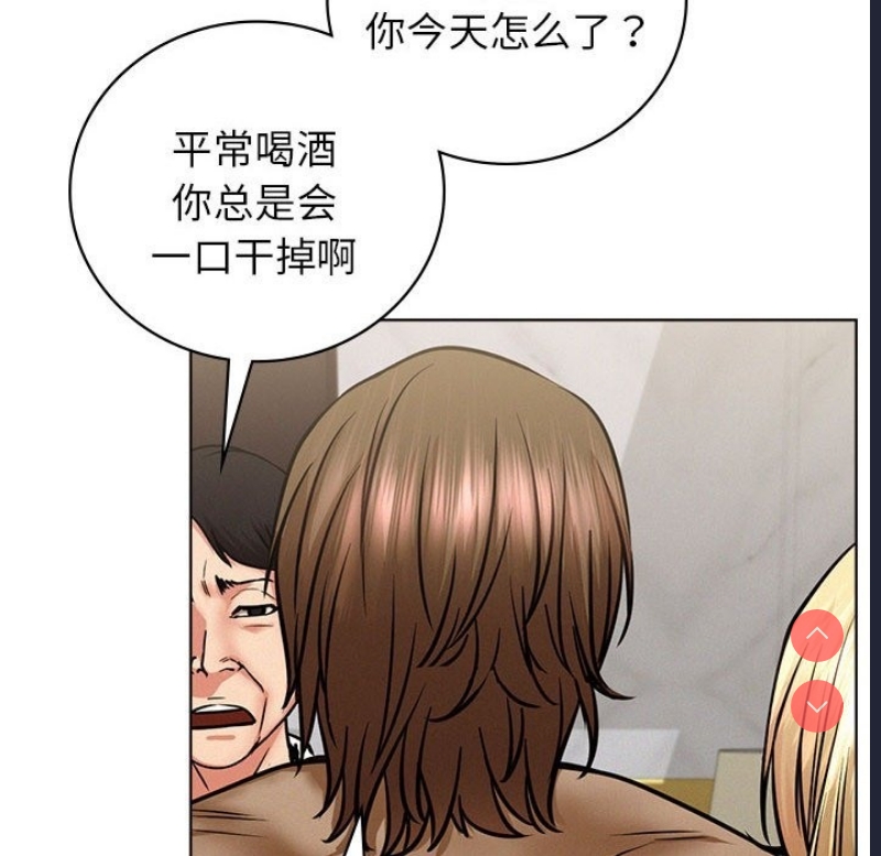 屋檐下的光