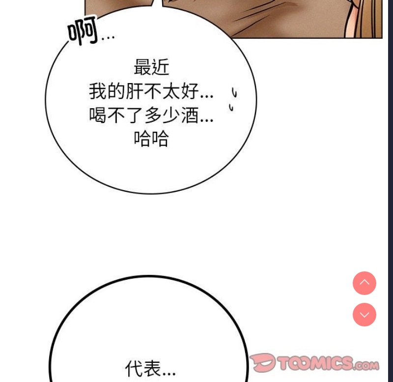 屋檐下的光