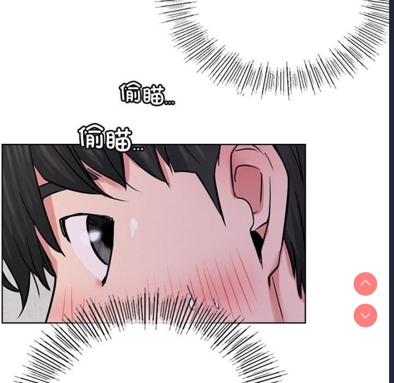 屋檐下的光