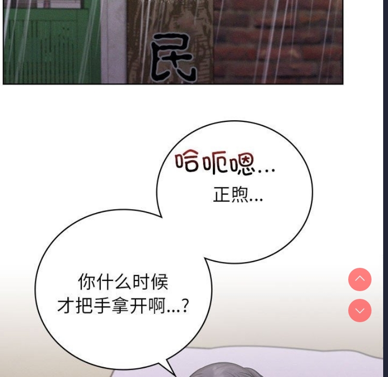屋檐下的光