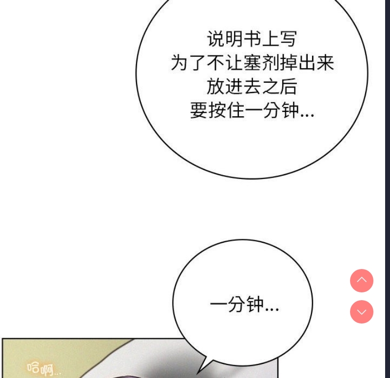 屋檐下的光