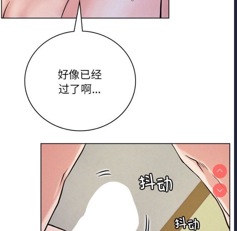 屋檐下的光
