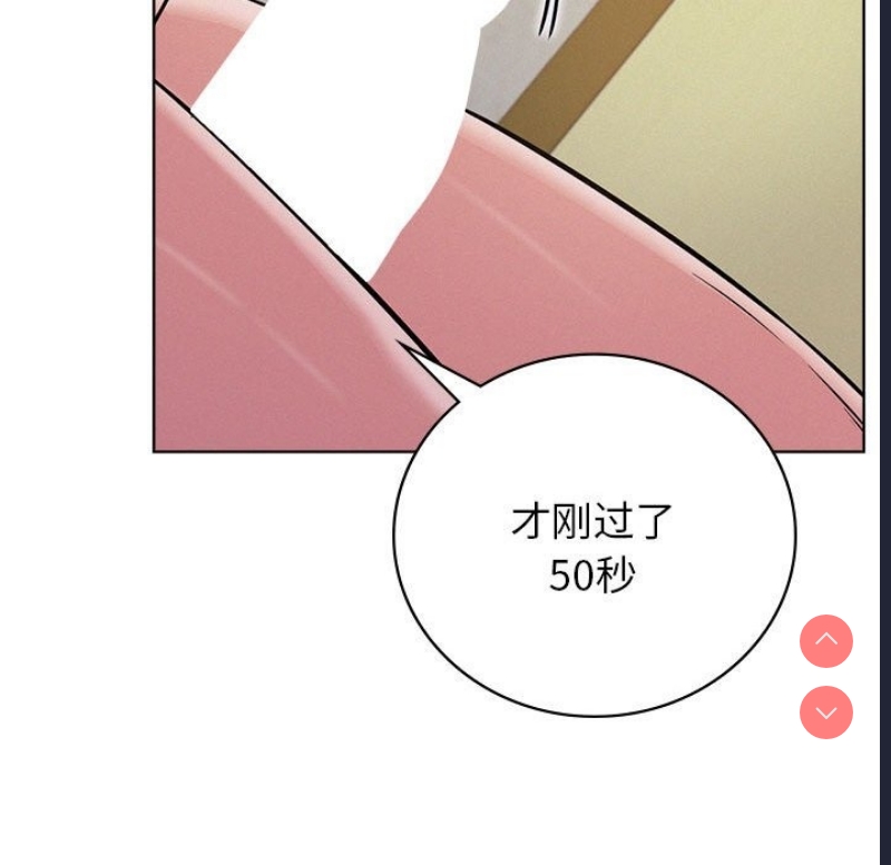 屋檐下的光