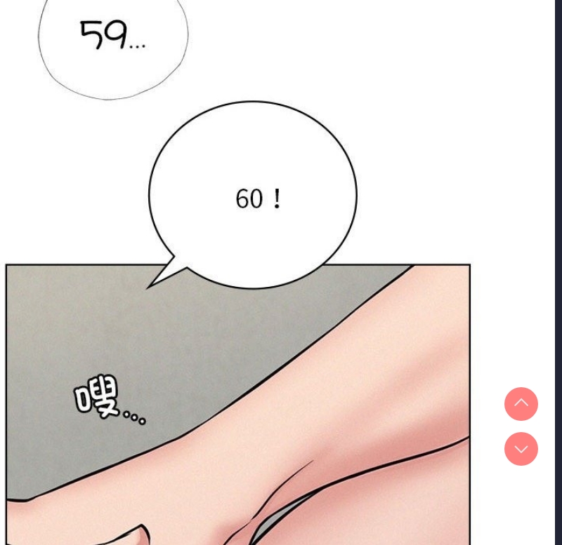 屋檐下的光