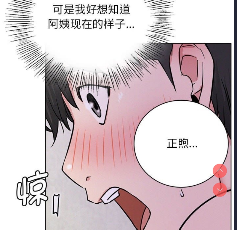 屋檐下的光